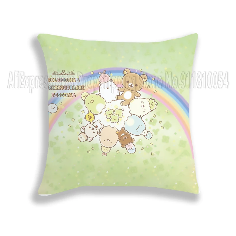 Sumikkogurashi-funda de almohada de poliéster para niños, bonito juego de dibujos animados, regalo decorativo para dormitorio, 45cm, sin relleno de almohada