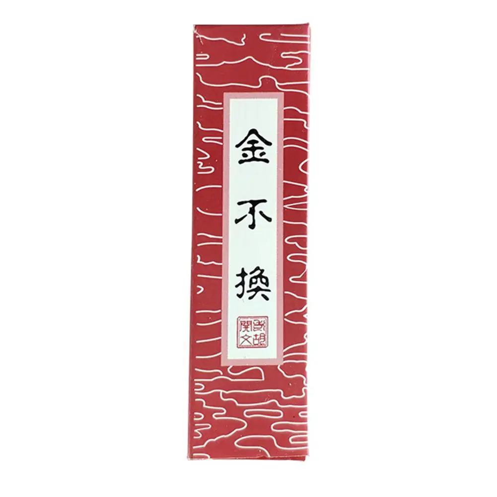 Portable Chinese Calligraphy Drawing Ink Stick Block Writing Brush Painting Tool Art Sets