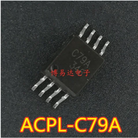 

Free Shipping 20pcs ACPL-C79A C79A SOP8