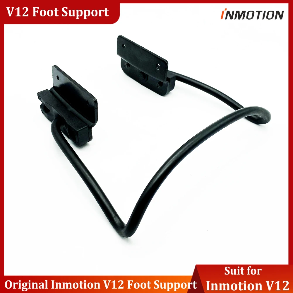 Original INMOTION V12 Foot Support Parking Bracket Spare Part for Inmotion V12 Unicycle Inmotion Accessories