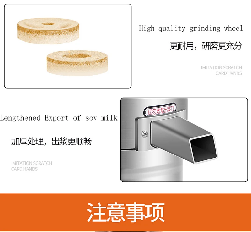 750 واط التلقائي حليب الصويا متجر الإفطار التجاري التوفو آلة الدماغ المنزلية طاحونة الحجر الكهربائية الصغيرة تكرير للبيع