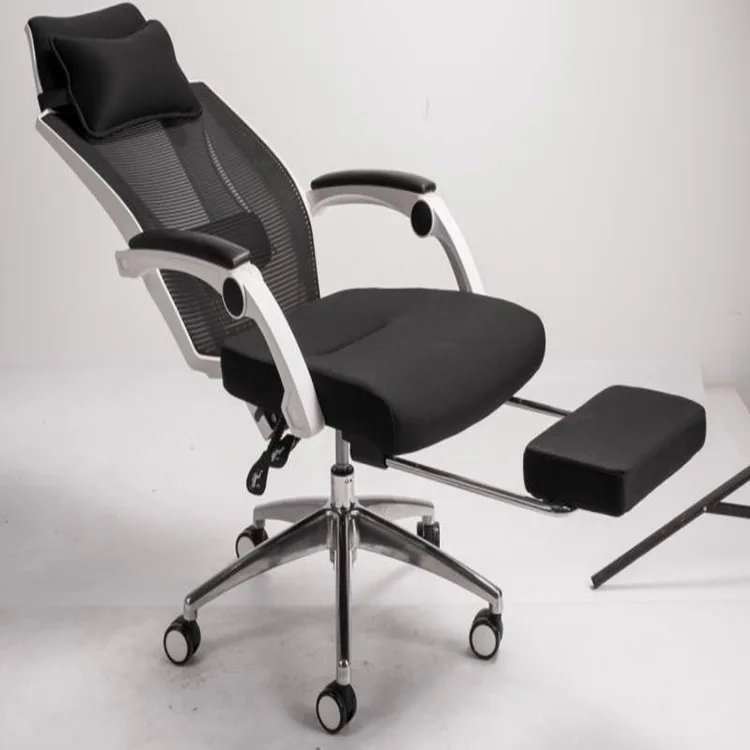 Can lie computer chair staff office chair casual nap pedal boss chair comfortable home swivel chair