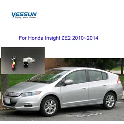 Car Rear View Reverse Backup Camera For Honda Insight ZE2 2010 2011 2012 2013 2014 CCD car license plate camera or housing mount