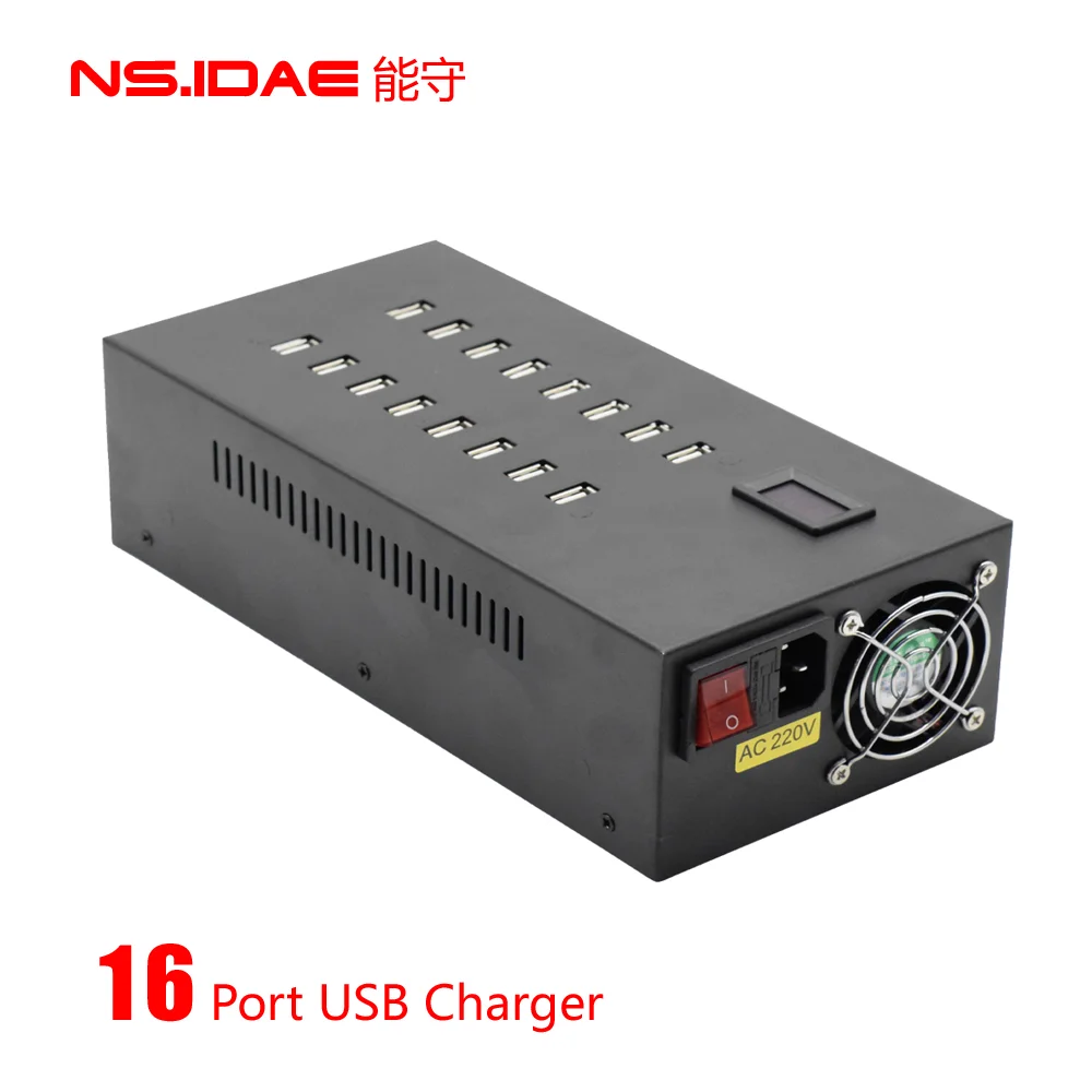 16 port intelligent USB charger, support mobile phone, tablet, Bluetooth headset and other 5V devices charging.