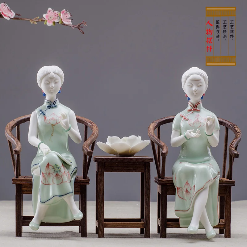 

New Chinese style celadon ladies ornaments Chinese style interior living room porch decoration crafts creative gifts