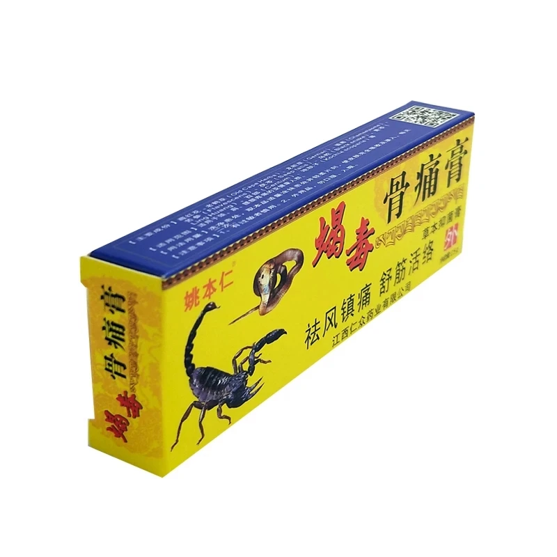 Scorpion Venom Analgesic Cream Rheumatism Arthritis Ointment Muscle Sprain Knee Waist Pain Back Shoulder Orthopaedic special 20g