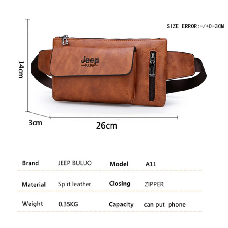 Рисунок 2 - Мужская брендовая слинг-сумка JEEP BULUO