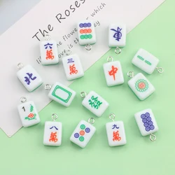 10Pcs New Creative Mini 3D Mahjong Resin Charms For Jewelry Findings Handmade Pendant Diy Earings Keychain Gift C388