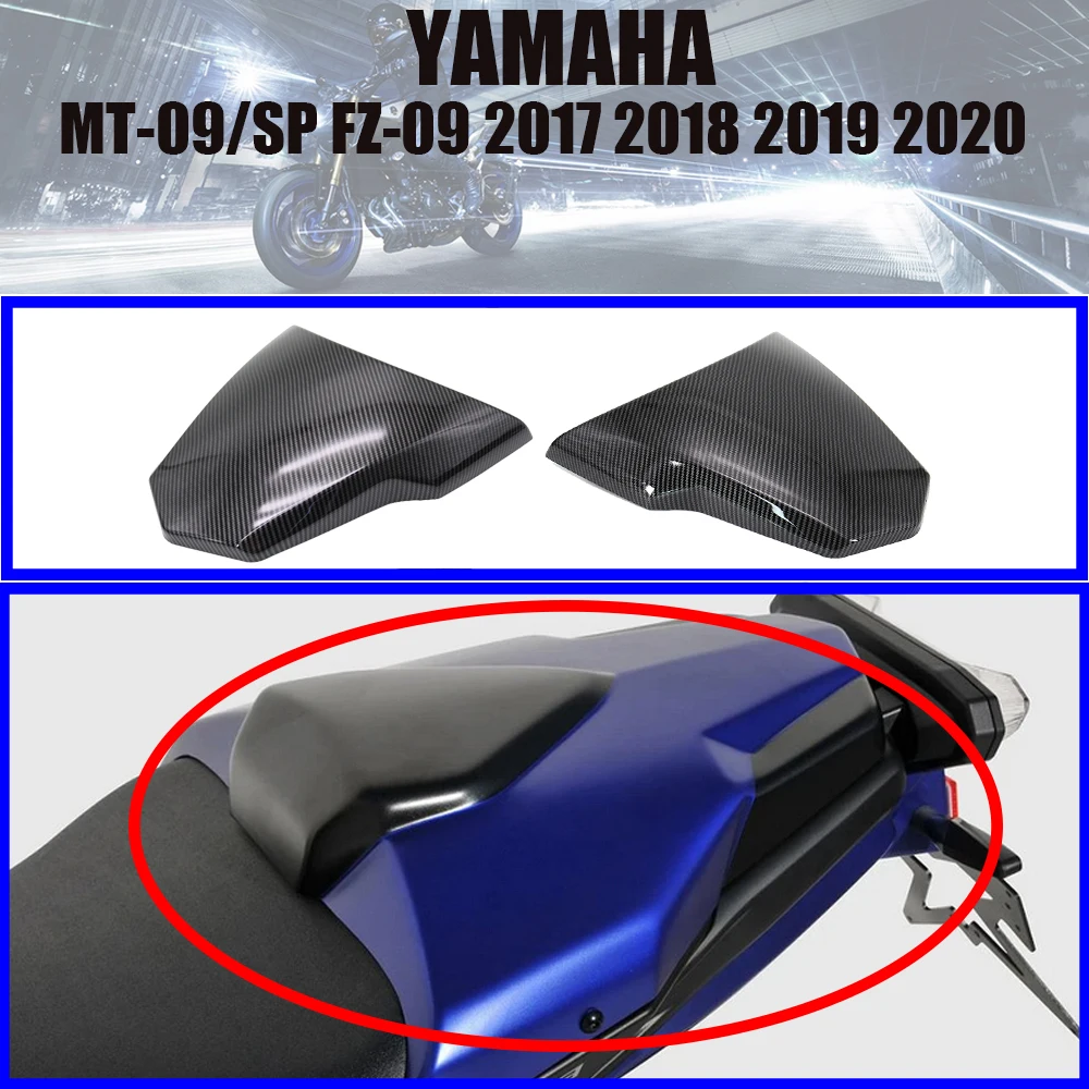 

Carbon Fiber Motorcycle Accessories Rear Passenger Seat Cover Fairing Seat Cowl FOR YAMAHA MT-09/SP FZ-09 2017 2018 2019 2020