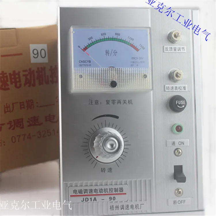 

Electromagnetic Speed Control Motor Controller Jd1a-90 Speed Switch 11