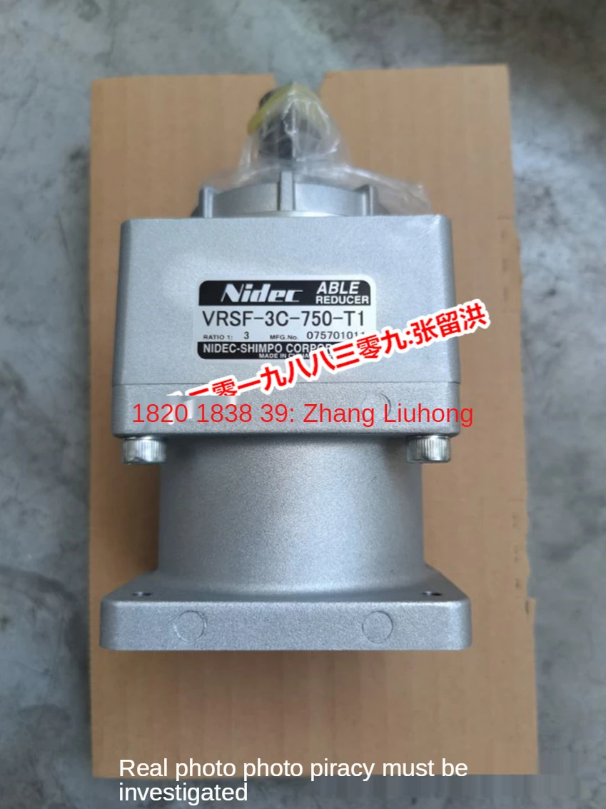 VRSF-3C-750-T1 Xinbao SHIMPO planetary reducer, speed ratio 1:3