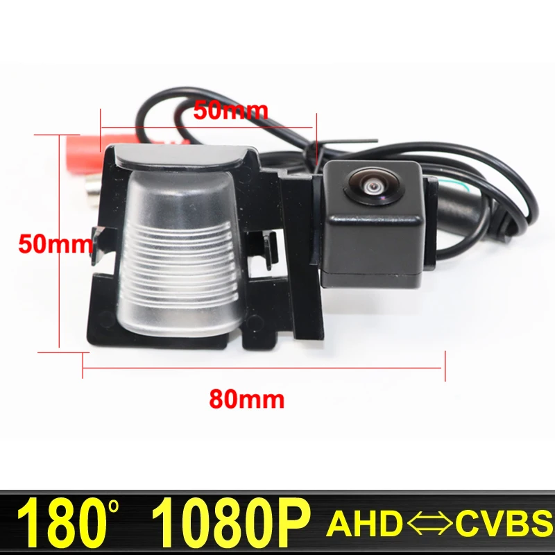 

180 Degree AHD 1920x1080P Special Vehicle Night Vision Car Rear View Parking Backup Camera For Jeep Wrangler Rubicon