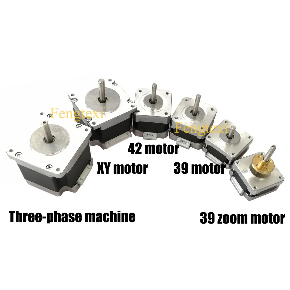 2*LOT  Electric Motor Pan Tilt X/Y  Step Motor For Sharpy Beam 7R 5R 10R 15R 16R Effect Zoom Motor LED Beam Stage Light Motors