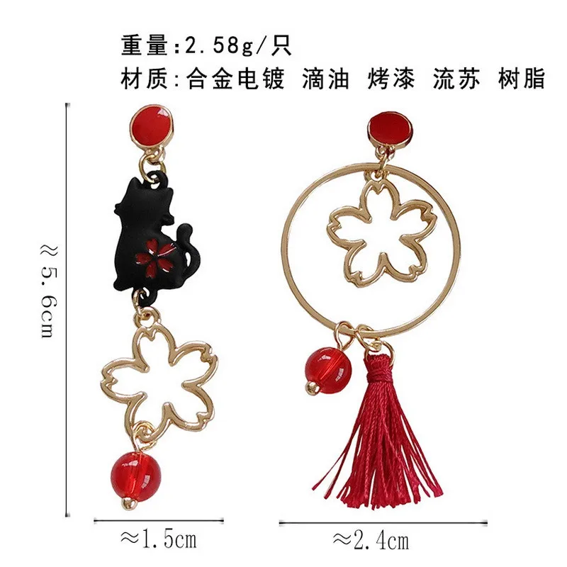 Chinese Style Folding Fan Crane Carp Lotus Asymmetrical Long Tassel Dangle National Style Earrings for Women Jewelry Gift