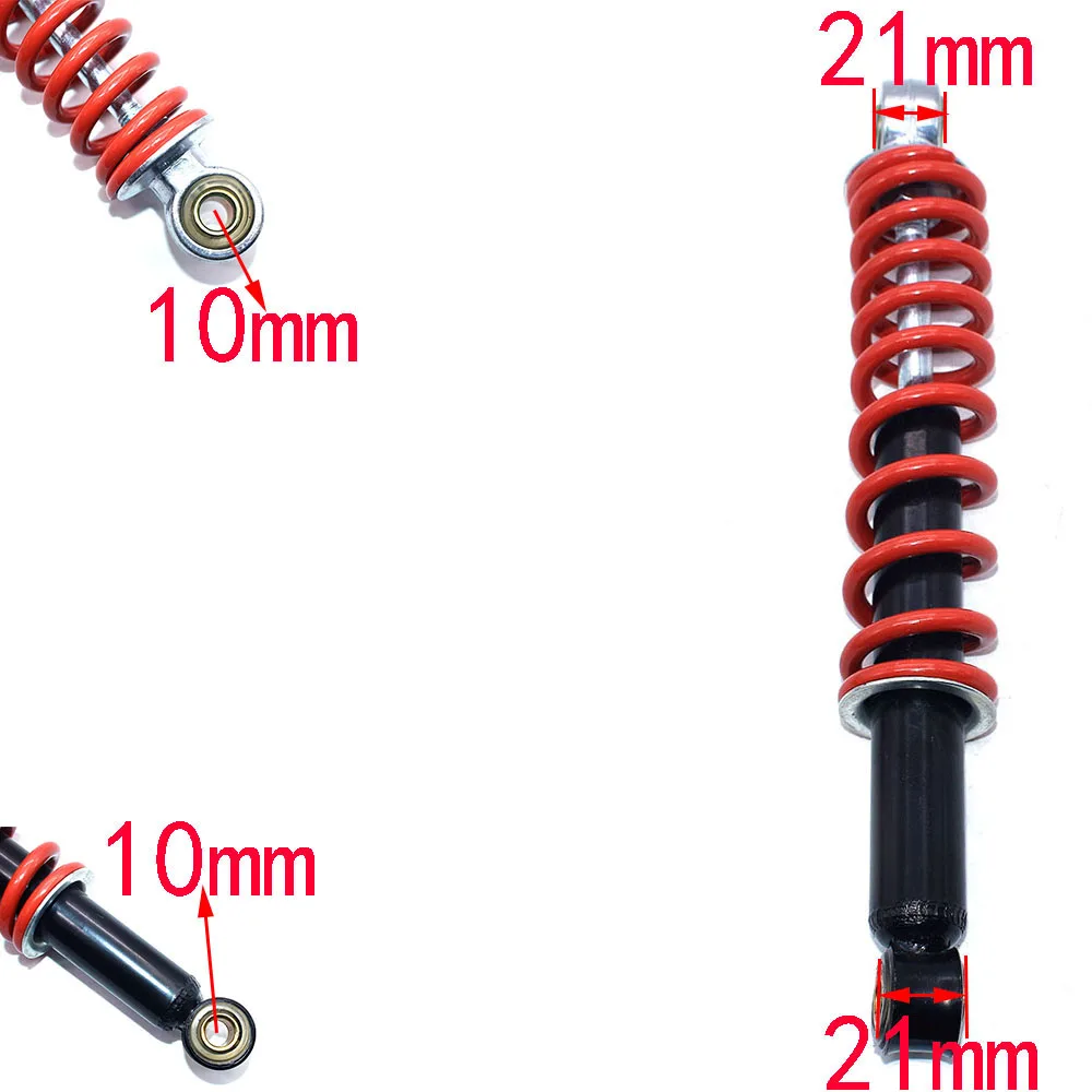 ATV four-wheel motorcycle accessories suitable for 125cc small bull 265mm front and rear shock absorbers shock absorbers