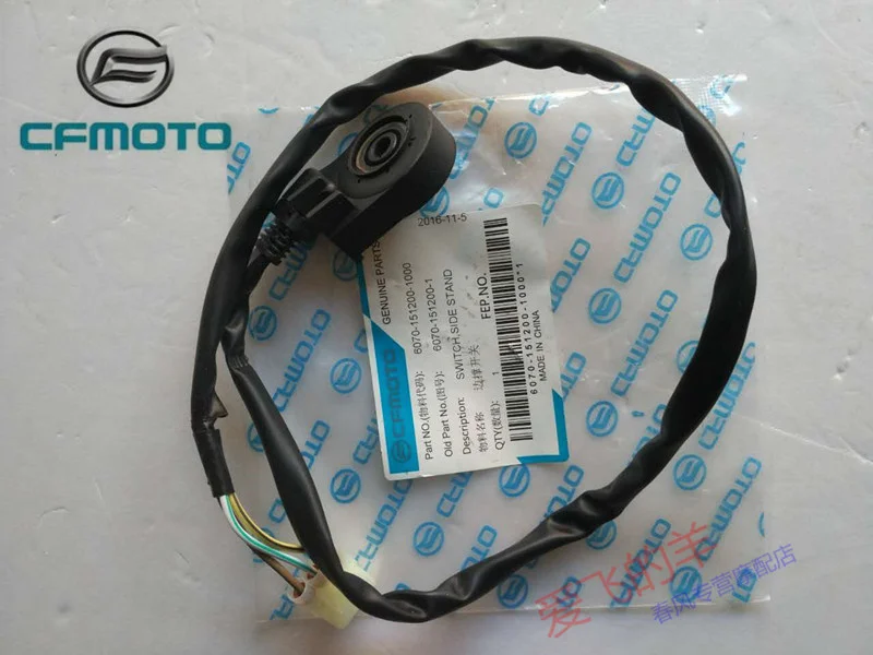 for Cfmoto Motorcycle Accessories Jemaa 650nk 150nk Side Support Switch 650tr Flameout Switch