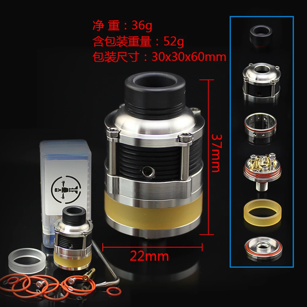 SXK Style Pyrogeyser RDTA 22mm Single/dual coil Rebuildable Vape Tank With BF Squonk Pin vs Venna V2 RDA / Haku Riviera RDTA