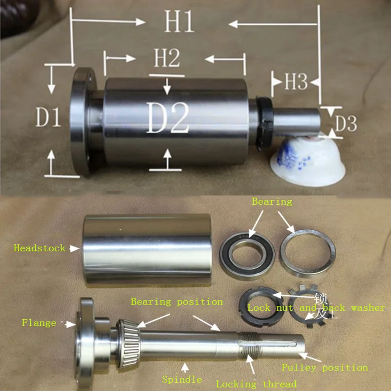 

80/100/ Small Lathe Spindle, High-Strength Screw Connection, Woodworking Lathe, Headstock Assembly with Flange