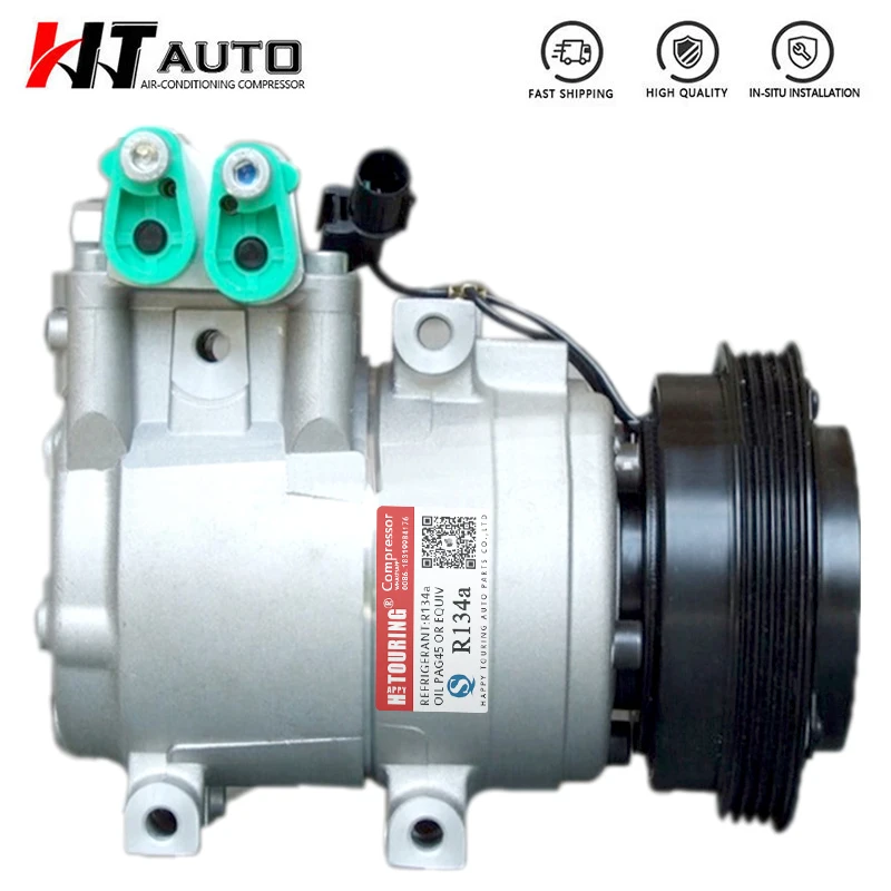 CAR A/C COMPRESSOR for Hyundai ELANTRA TIBURON TUCSON Matrix 01-08 97701-09000 97701-2C100 97701-2D100 977012D100 9770109000