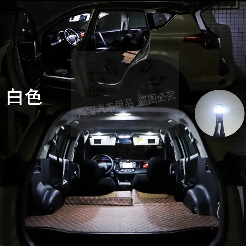 For Hyundai H1 Grand Starex H-1 Wagon 2004-2019 Reading Light LED Car Interior Decoration Light Car Dome Light Modification 12V