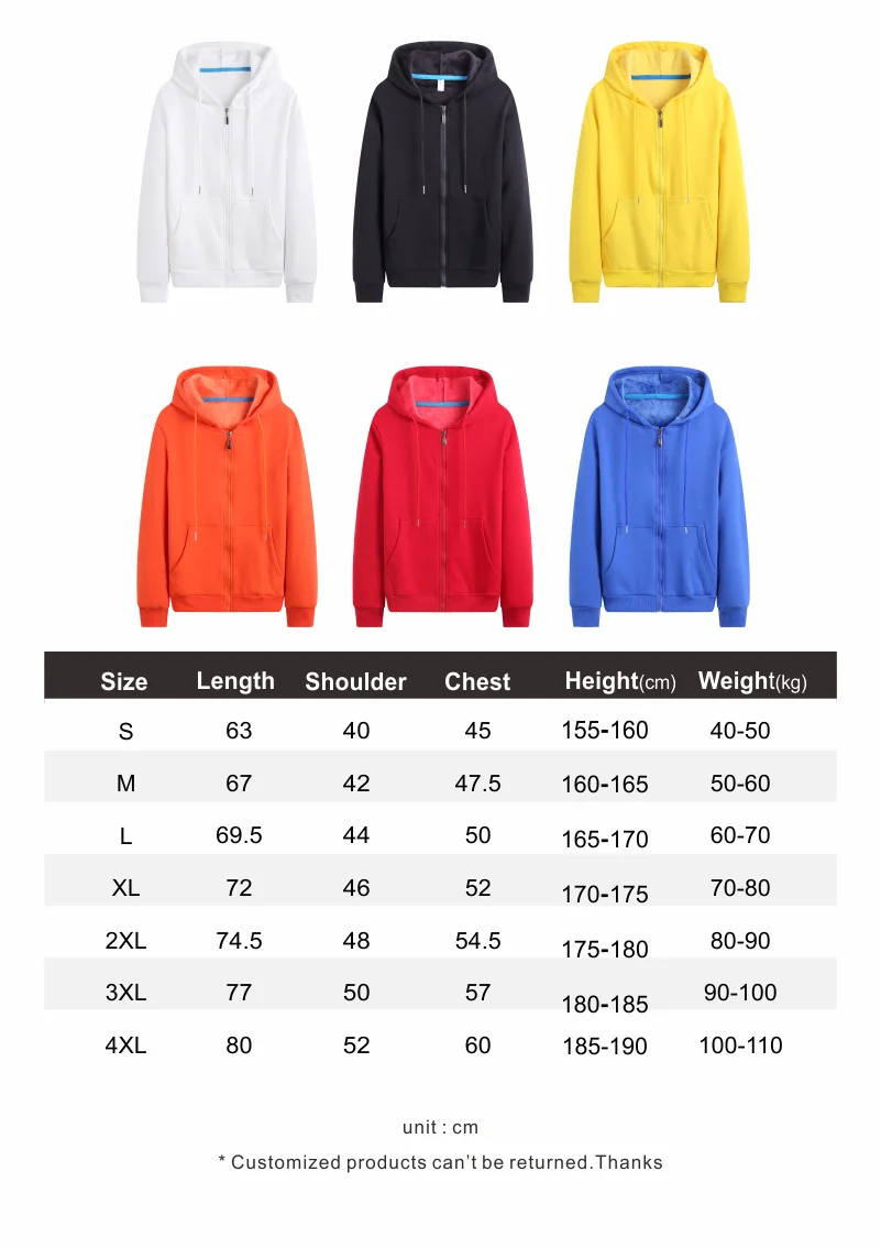 YOTEE 2020 Autumn and Winter Thick Trend LOGO Custom Sports Zipper Hoodie