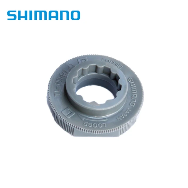 Shimano pd 40 online