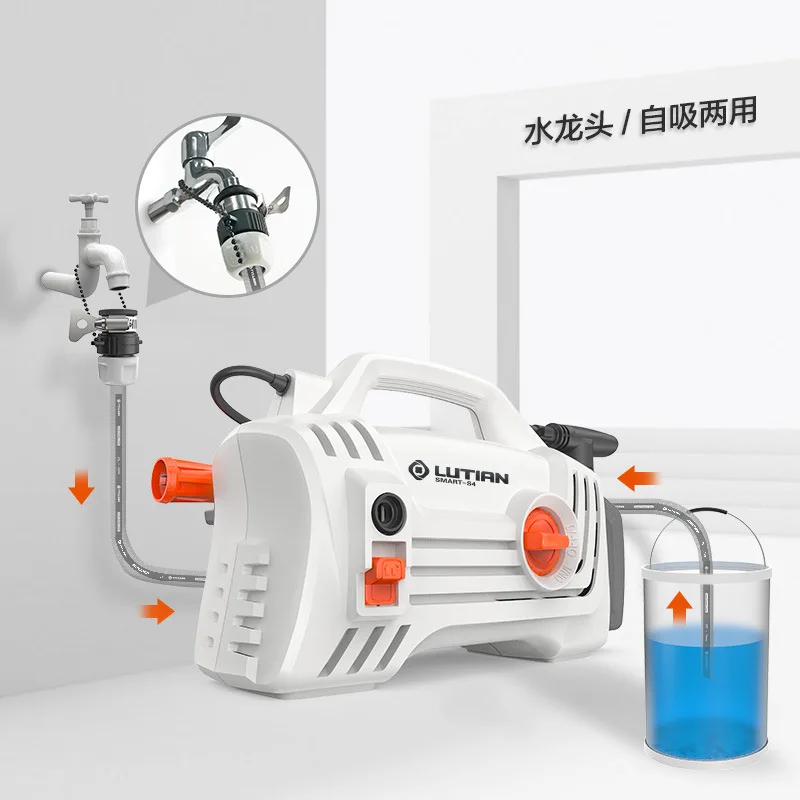 1400W household portable car wash pump 220v high pressure washer