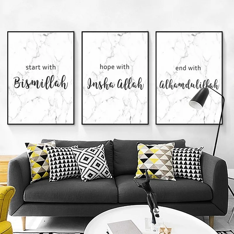 Allah Bismillah Inshaallah Alhamdulillah Islam Marble Wall Art Islamic Quotes Poster and Print Canvas Painting Home Decor
