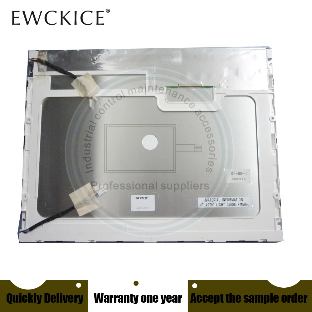 CP7032-1076-0010 CP7032 Hmi Plc Lcd Monitor Liquid Crystal Display