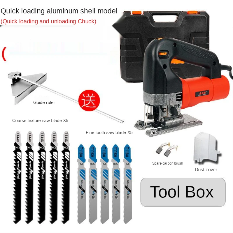 980W Multifunctional Mini Jig Saw Household Electric Saw Cutting Machine Handheld Electric Woodworking Tool 220V