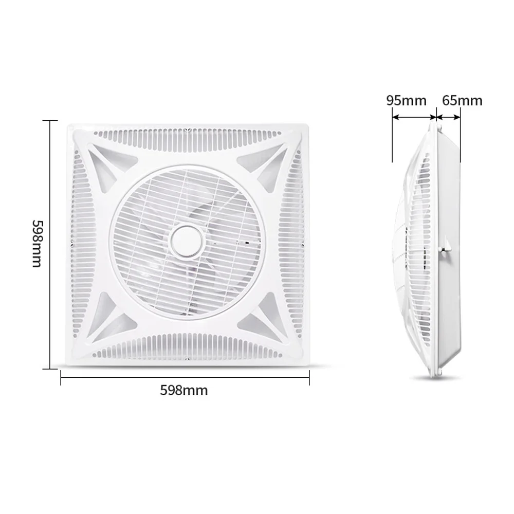 Ceiling fan 600 aluminum gusset remote control three speed gypsum board ceiling fan