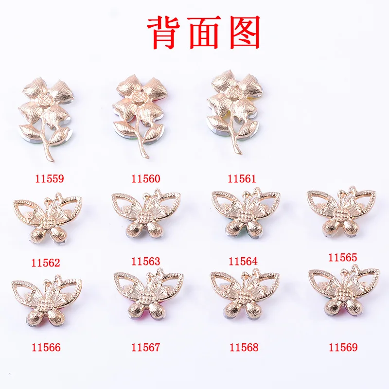 5 Pcs/Lot Acryli Flower Butterfly Alloy Rhinestone Buttons Round Plate Diamond Buckle DIY For Shoes