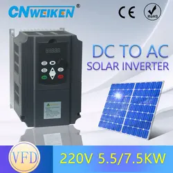 Azionamento a frequenza variabile 4KW 1PH 220V pompa acqua controllo velocità motore 4HP VFD Inverter solare per motore pompa solare MPPT