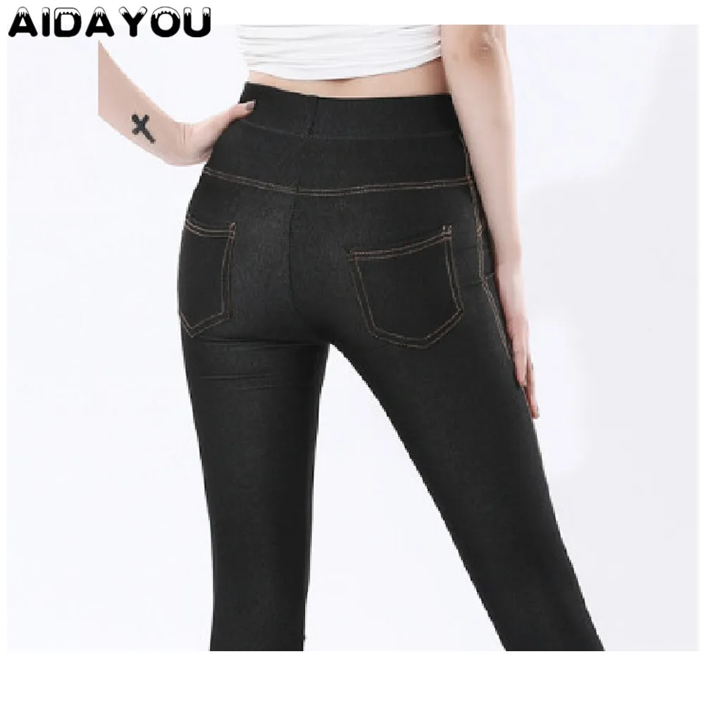 

Women Fake Legging Jeans Pencil Trousers Good Stretchy High Waist Jeans Leggings ouc090