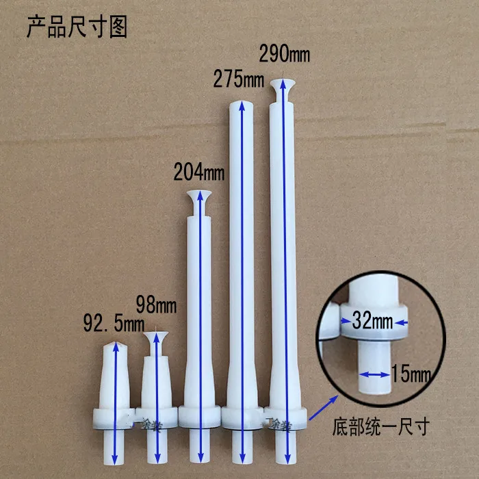 静電ロータリースプレーガン,2ピース,ロングロッド,電極,導電性シートスプレーアクセサリー