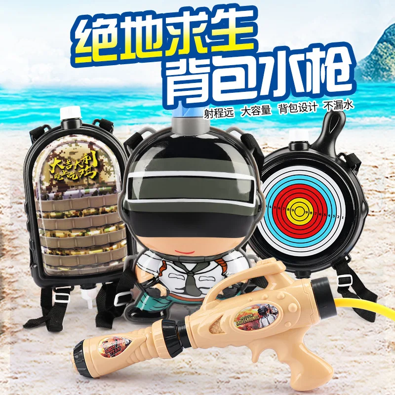 Summer chicken eating game Water Gun Backpack Kids Playing Water Gun Outdoor Beach Toys For Children Backpack Water Pistol