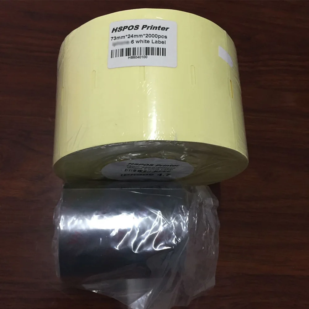 HS-3064TA High Quality 4inch Label Printer 300 DPI Imei Labler Printer Imei Label Printing Easy Media And Ribbon Loading