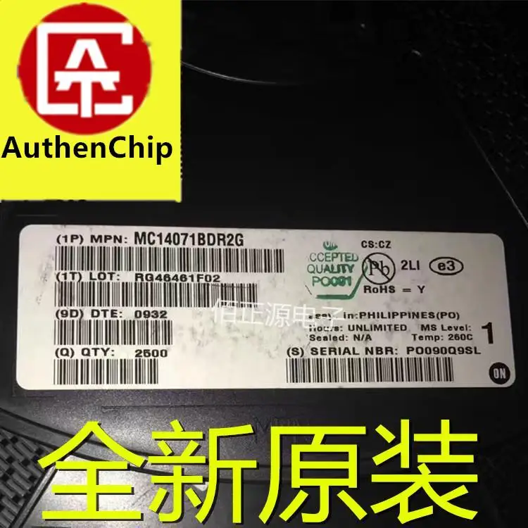 10 шт., 100% оригинальные новые модели, MC14071BDR2G 14071BG SMD SOP14, аналоговый переключатель, IC чип