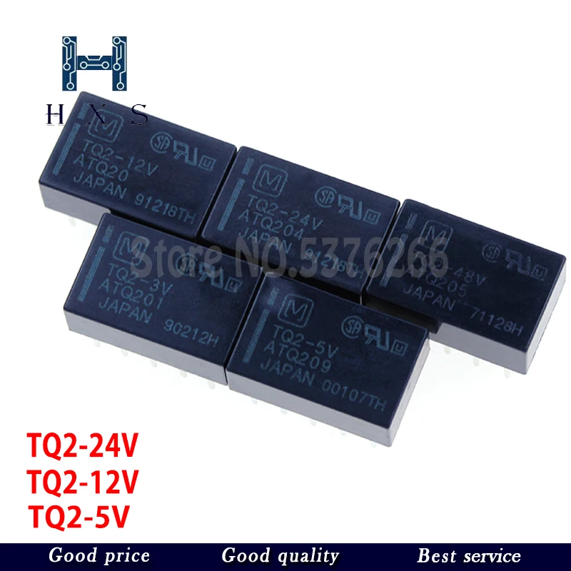 2PCS  TQ2-3V ATQ201 TQ2-5V ATQ209  Signal Relay TQ2-12V ATQ203 TQ2-24V ATQ204 ATQ-48V DC3V DC5V DC12V DC24V 1A 10Pin