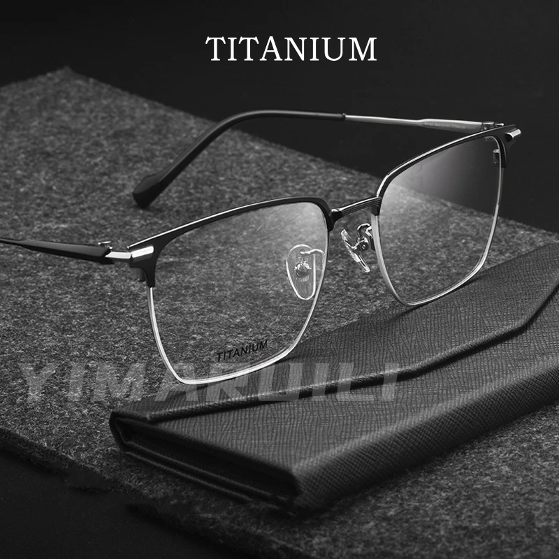 

YIMARUILI Ultra-Light Pure Titanium Square Men's Eyeglasses Frame Non-sense To Wear Optical Prescription Glasses Frame 80126