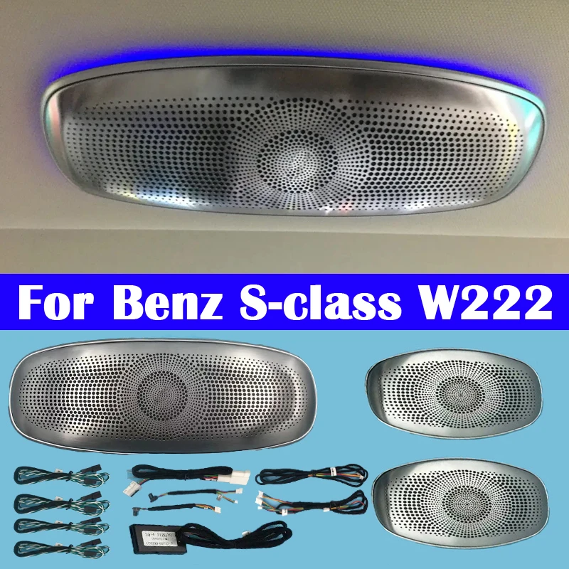 Car Synchronous Original Audio Atmosphere Lamp For Mercedes-Benz S-class W222 Ceiling Speaker 7/64-color LED Ambient Light