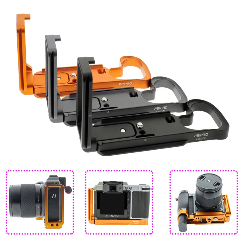 PEIPRO For Hasselbald X1D X1DII Camera Quick Release Plate L Type Bracket Base Grip Handle Extensionable L Plate Tripod Monopods