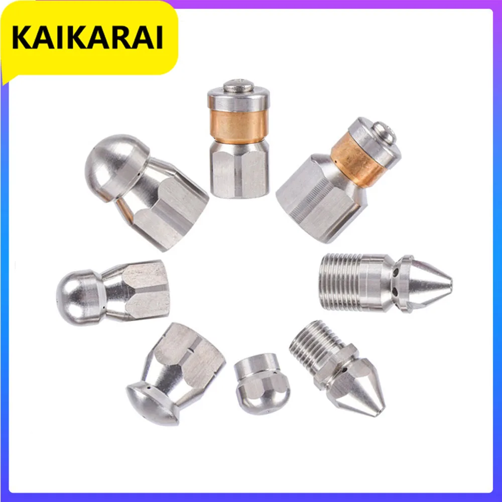 1/4 Stainless Steel Pressure Washer Jetter Nozzle BSP Female Rotary Sewer Cleaning Nozzle Pipe Drain Washing Tools Head