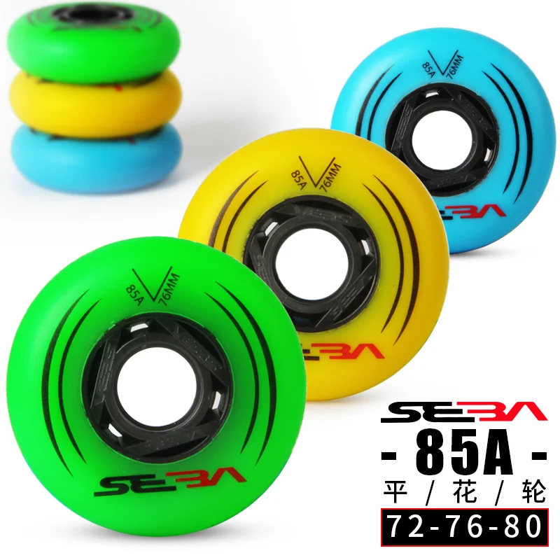 SEBA Street Invaders Skating Wheels a set with Bearings 84A Roller FSK Slalom Skates Wheel with ILQ-9 ILQ-11 84A 72 76 80