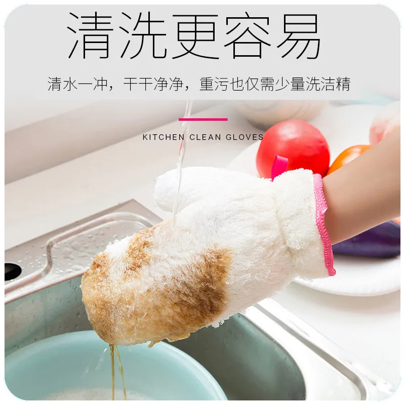 Household protection shop creative household goods dormitory artifact household kitchen cleaning household goods