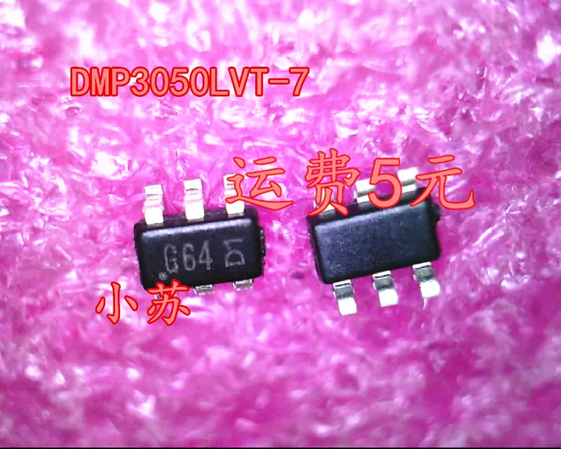 Nuovo DMP3050LVT-7 originale DMP3050 SOT23-6 stampa G64