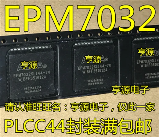 

EPM7032 EPM7032SLI44 EPM7032SLI44-7N PLCC44