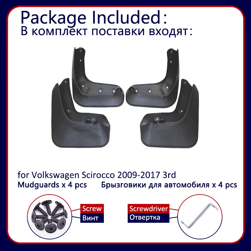 for Volkswagen VW Scirocco 2009~2017 3rd Car Mud Flaps Front Rear Mudguard Splash Guards Fender Mudflaps 2013 2014 2015 2016