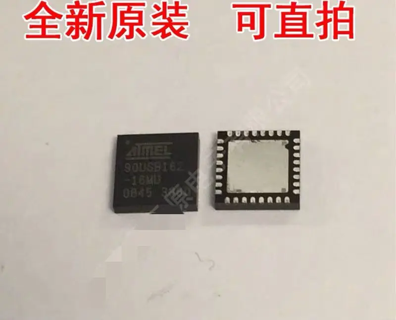 10 قطعة/الوحدة AT90USB162 AT90USB162EAW AT90USB162EAW-16MU AT90USB162-16MU QFN32 جديد الأصلي شحن مجاني
