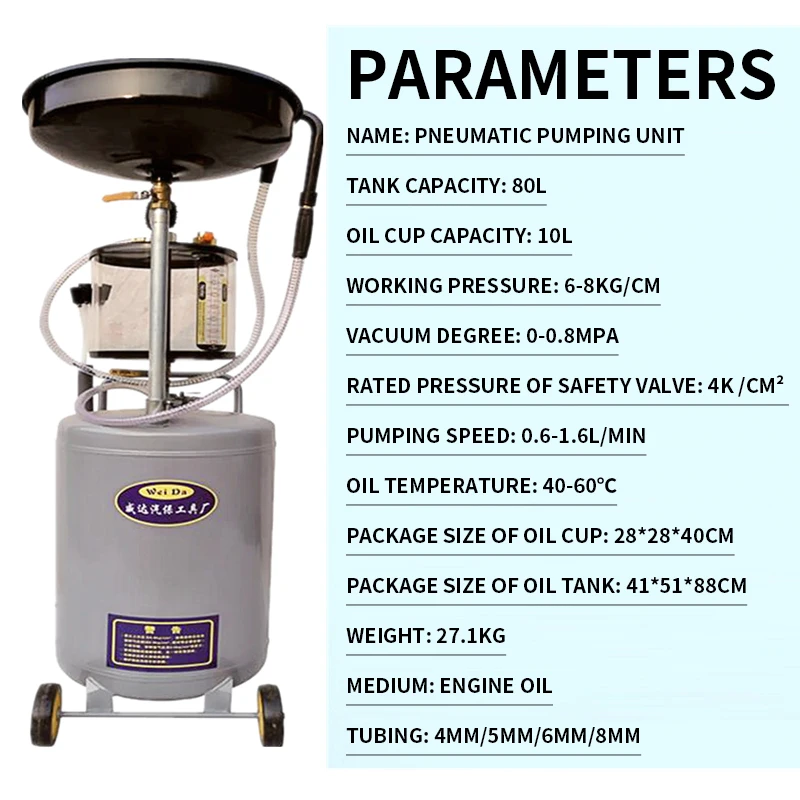 Pneumatic pumping oil machine Waste oil recovery barrel Oil absorber Waste oil collection tank Auto repair tools